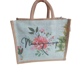 PB69 -3D Never giveup Printed Jute Lunch bag